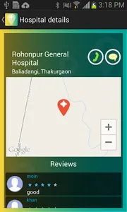 Hospital Finder screenshot 2