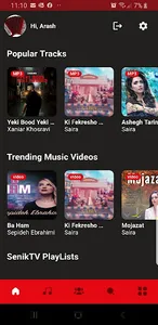 SenikTV screenshot 2