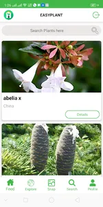 EasyPlant screenshot 0
