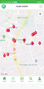 EasyPlant screenshot 1