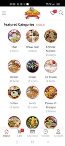 Hotel Aniket Dining Hall screenshot 17