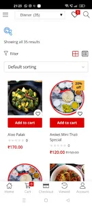 Hotel Aniket Dining Hall screenshot 2