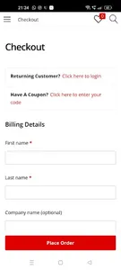 Hotel Aniket Dining Hall screenshot 21
