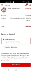 Hotel Aniket Dining Hall screenshot 22