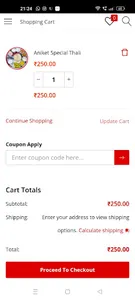 Hotel Aniket Dining Hall screenshot 3