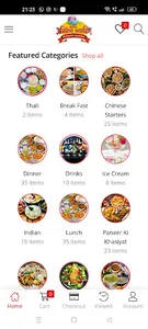 Hotel Aniket Dining Hall screenshot 9