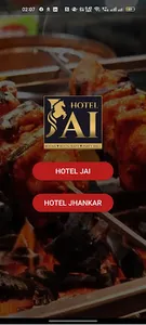 Jai Restaurant screenshot 0