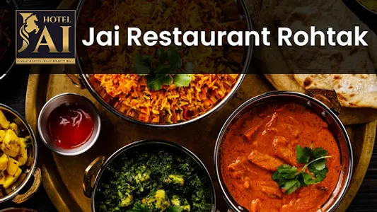 Jai Restaurant screenshot 4