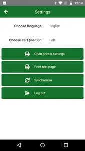 POScloud screenshot 4
