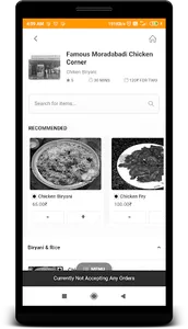 Hotfood screenshot 3