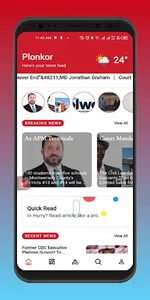 Hot Pepper News screenshot 1