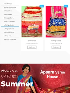 Apsara Saree House screenshot 12