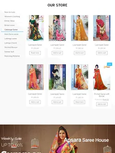 Apsara Saree House screenshot 19