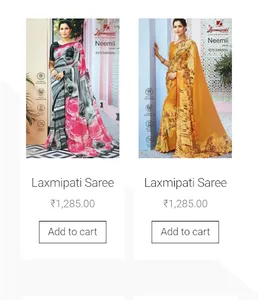 Apsara Saree House screenshot 3
