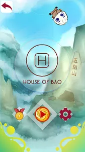 HouseOfBAO screenshot 10