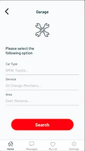 1 Step Garage screenshot 10