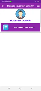 Manage inventory smartly screenshot 1