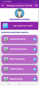 Manage inventory smartly screenshot 3