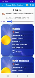 Nearby cities weather screenshot 4