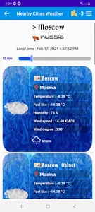 Nearby cities weather screenshot 5