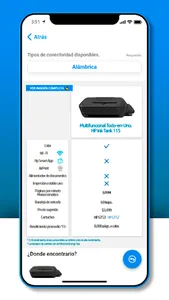 Recomendador Impresion HP screenshot 4