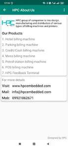 HPC FEEDBACK TERMINAL screenshot 0