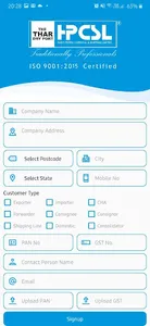 HPCSL (ICD THAR)-Export & Impo screenshot 1