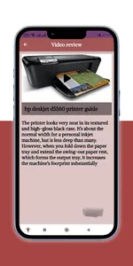 hp deskjet d5560 printer guide screenshot 2