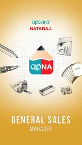 apNA GSM screenshot 1