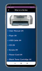 Hp Laserjet 1020 Plus Guide screenshot 0