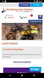 Kirti Mining Exam Solution screenshot 0