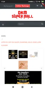 DKM Super Mall screenshot 1