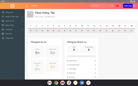 HR KHN screenshot 5