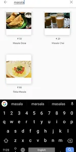 OmGuru Sales screenshot 2