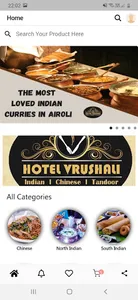 Vrushali Hotel screenshot 8