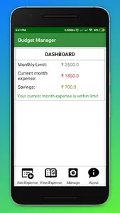 BudgetManager screenshot 1