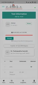 Hruthkukshi screenshot 2