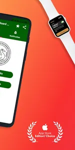 HSC RESULT APP 2021 GUJARAT, G screenshot 1