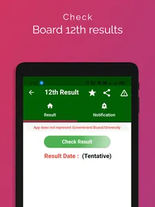 HSC RESULT APP 2021 GUJARAT, G screenshot 13