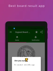 HSC RESULT APP 2021 GUJARAT, G screenshot 15