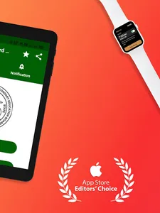 HSC RESULT APP 2021 GUJARAT, G screenshot 17