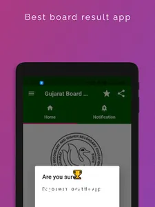 HSC RESULT APP 2021 GUJARAT, G screenshot 23