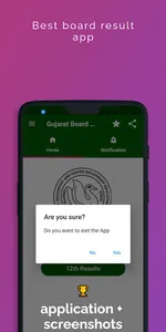 HSC RESULT APP 2021 GUJARAT, G screenshot 7
