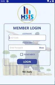 HSIS Gold (Member) screenshot 3