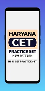 HSSC CET Practice Set screenshot 0
