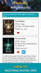 Novel & Movies: Daomu Biji - T screenshot 2