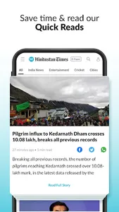 Hindustan Times - News App screenshot 1