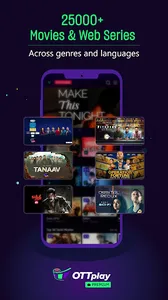 OTTplay: Movies, Shows on OTT screenshot 0