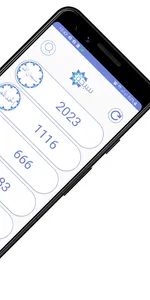 Seb7a سبحة screenshot 1