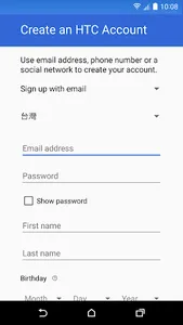 HTC Account—Services Sign-in screenshot 3